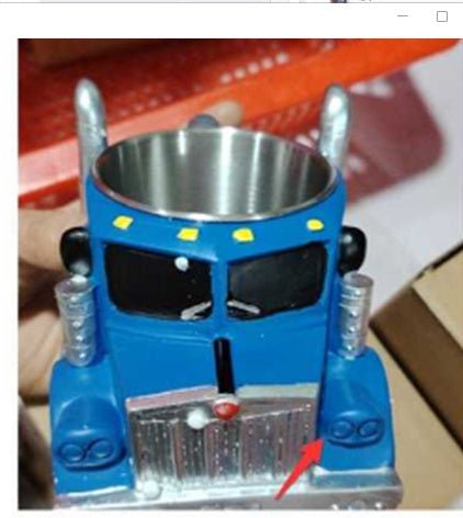 Mug à Café Durable en Forme de Camion Semi - remorque - Allomarc.com