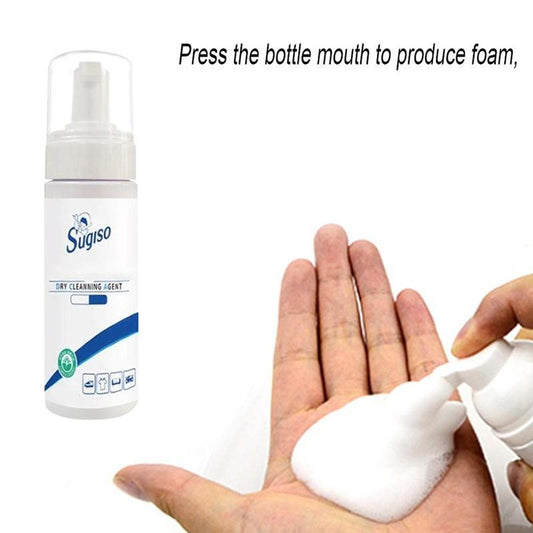 Nettoyant Mousse Décontaminante pour Doudoune - Allomarc.com