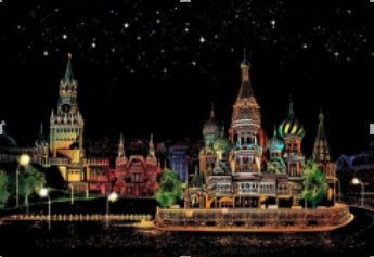 Peinture décorative à gratter pour des souvenirs inoubliables - Allomarc.com