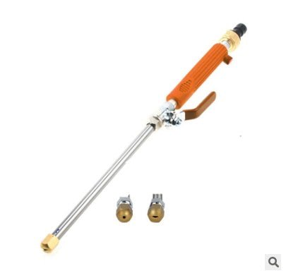 Pistolet de lavage auto haute pression réglable - Allomarc.com