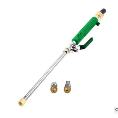 Pistolet de lavage auto haute pression réglable - Allomarc.com