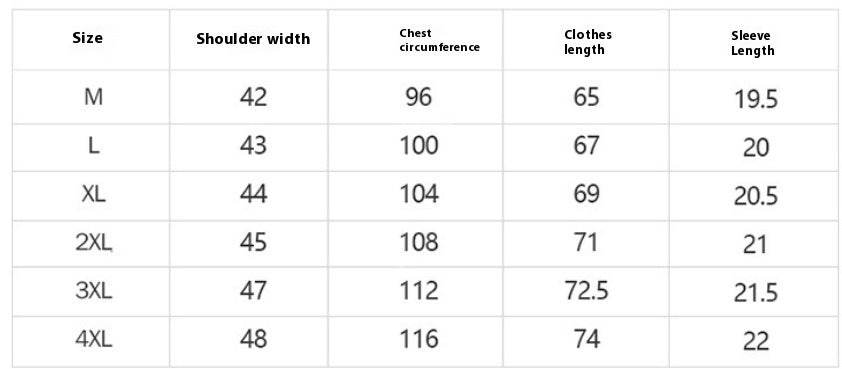 Polo en Soie de Murier à Manches Courtes pour Hommes - Allomarc.com