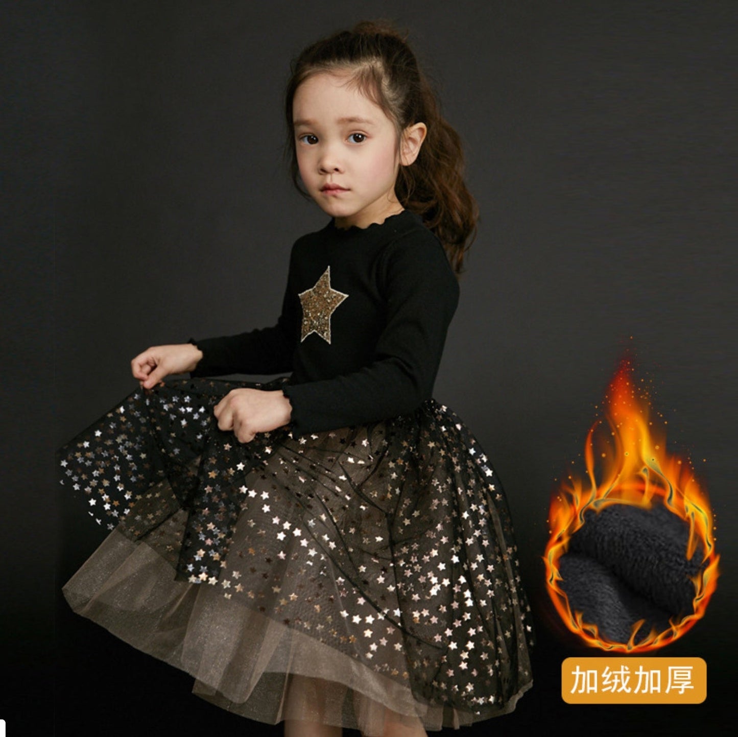 Robe de Noël pour Enfants - Allomarc.com