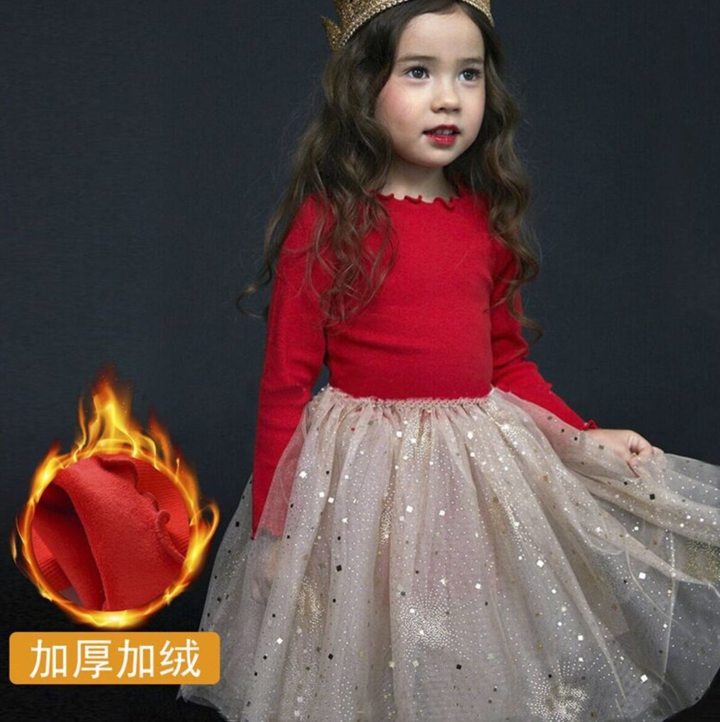 Robe de Noël pour Enfants - Allomarc.com