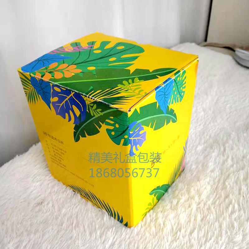 Tasse à Réchauffement Constant à 55 Degrés - Allomarc.com